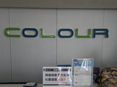 -卡罗酒店(东门晒布地铁站店)