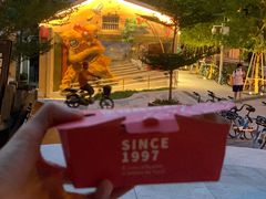 -咕噜咕噜·章鱼小丸子(西湖路店)
