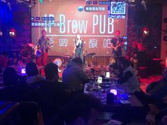 -爱啤精酿·民谣酒馆(滨江店)