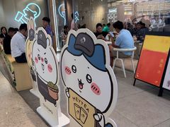 -喜茶(广州天汇igc店)