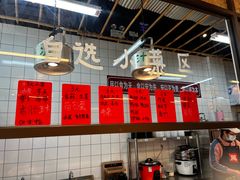 -丽丽三鲜螺蛳粉(田林路店)
