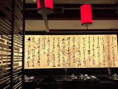 -捞王猪肚鸡火锅(财富中心店)