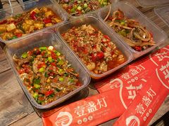-壹盏灯(惠农店)