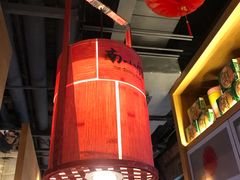 大堂-南小馆(迪士尼小镇店)