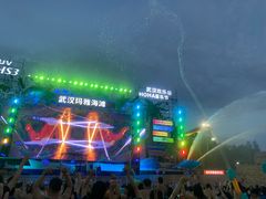 -武汉玛雅海滩水公园