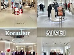 -松雷商业(南岗店)