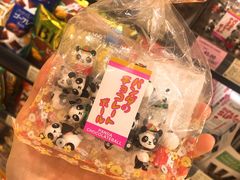 -远大购物中心(南岗店)