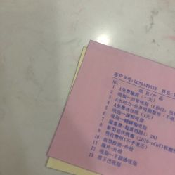 -重庆军美医疗美容医院