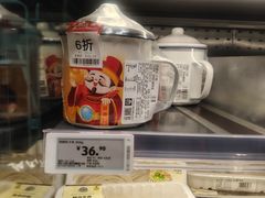 -ALDI奥乐齐超市(凯德虹口店)