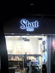 点击看大图 -StartNail美甲