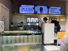 -树夏(鹭洲里店)