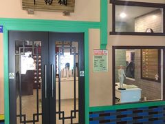 -成都星期8小镇(江宁南路店)