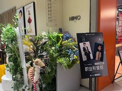 -海马体照相馆(佛山岭南站店)