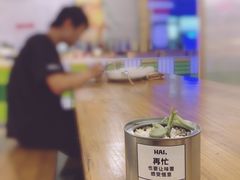 -Green Option(官舍店)