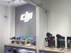 -DJI大疆专营店(1933购物中心店)