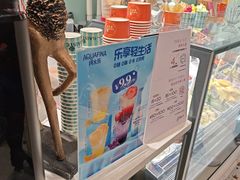 -高汐尔手工鲜冰淇淋(恒隆广场店)