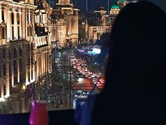 -外滩8号 whisky bar(金延大厦店)