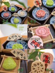 点击看大图 -宝媛会月子中心(越秀店)