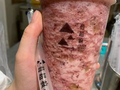 -莓超疯