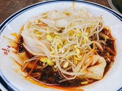 汉中热面皮-汉思肴 热面皮(虬江路店)