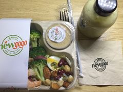 -innewgogo纽麦轻食(滨北店)