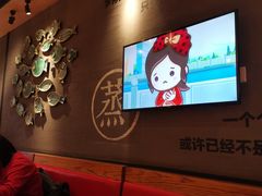 -渝是乎酸菜鱼(龙旗购物中心店)