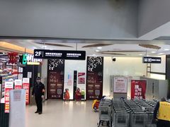 -利群商厦(台东店)