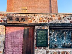-葫芦古镇关东民俗雪乡