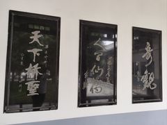 -赵州桥景区