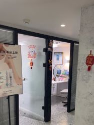 -咪咪专业脱毛连锁机构