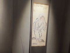 -觀芷隐轩