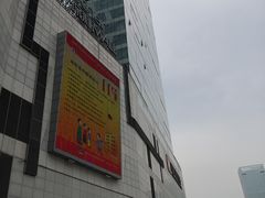 -保利MALL(天鹅湖店)