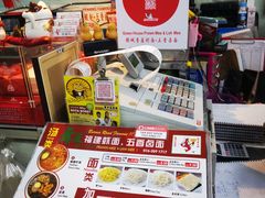 -青屋虾面