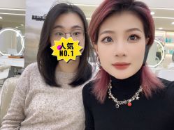-十六番发型师事务所