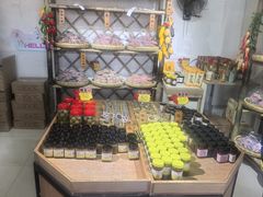 -苏州市吴中区光福窑上花果蜜饯厂