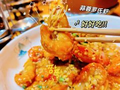 -细毛私家菜总店