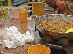 -蛙喔牛蛙(百联南方店)
