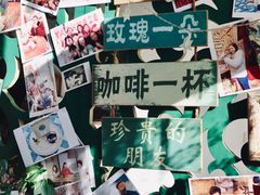 -陶野咖啡·面包披萨
