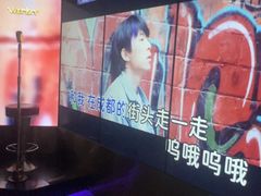 -温莎KTV(国贸店)