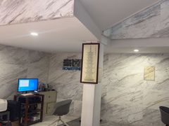 -豪逸健体(中骏广场店)