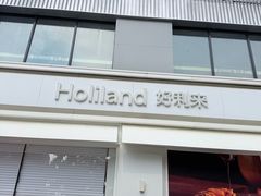 -好利来(阜成门店)