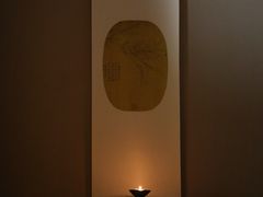 -见山茶事(丽水路店)