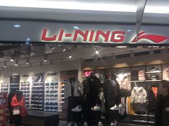 -泉汇购物广场(大沽南路店)