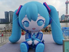 -北外滩滨江绿地