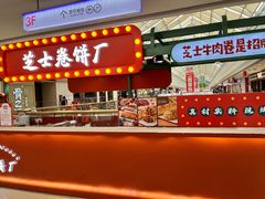 -万达广场(南昌红谷滩店)