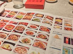 -天辣(金桥啦啦宝都店)