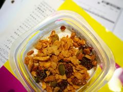 谷物组合希腊式风味酸奶-星巴克(天津工华道智慧山店)