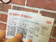 -中影荟星激光影城(西丽店)