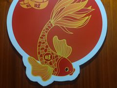 -上海神旺大酒店