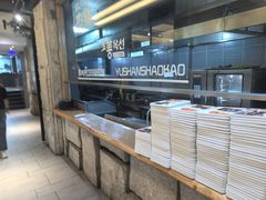 -玉善烧烤串城(长春总店)